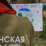 Лучшего вожатого Брянской области определят в ходе конкурса (12+) - Газета Вперёд