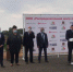 Под Брянском построят распределительный центр - Газета Вперёд