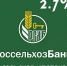 «Сельская ипотека» - Администрация Погарского района