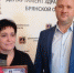 Руководителя  медико-социального техникума Брянска наградили за многолетний труд - Газета Вперёд