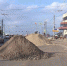 Дорога в районе Городищенской горки в Брянске станет трехполосной - Газета Вперёд