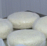 Продукция брянского региона представлена на Всероссийском конкурсе - Газета Вперёд