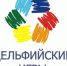 Александр Нестеров из  Брянского госуниверситета занял третье место на Дельфийских играх Росси - Газета Вперёд