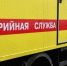Круглосуточная служба по устранению аварий ЖКХ будет организована на Брянщине - Газета Вперёд