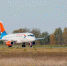 Новые авиарейсы появятся в Брянске в 2021 году - Газета Вперёд
