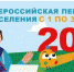 Дополнительные полномочия появились у брянских муниципалитетов - Газета Вперёд