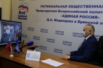 Прием граждан проводит Валентин Суббот