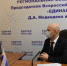 Александр Коробко провёл дистанционный приём граждан Стародубского и Навлинского районов - Газета Вперёд