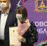 Брянским волонтёрам вручили благодарности главного федерального инспектора - Газета Вперёд