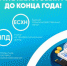 Об отмене Единого налога напомнили предпринимателям Брянщины - Газета Вперёд