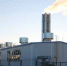 Новую котельную посетил губернатор - Газета Вперёд
