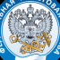 С 01 января 2021 года система налогообложения ЕНВД не применяется - Администрация Погарского района