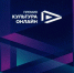 Финалистом премии «Культура онлайн» стал Брянский драматический театр - Газета Вперёд
