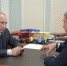 Глава Брянщины встретится с президентом Путиным в формате видеосвязи - Газета Вперёд