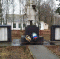 Ремонт памятных мест и воинских захоронений продолжится на Брянщине - Газета Вперёд