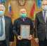 01 - Администрация Погарского района