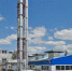 В Брянской области запустят энергоцентр Клинцовской ТЭЦ - Газета Вперёд