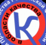 Конкурс на соискание премий Правительства РФ в области качества - Администрация Погарского района
