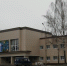 Законопроект об особом статусе детских школ искусств одобрен в первом чтении - Газета Вперёд