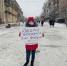 Молодогвардейцы и сторонники «Единой России» провели «ёлочные» акции в Брянске - Газета Вперёд