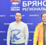 «Единая Россия» предлагает лицензировать частные дома престарелых - Газета Вперёд