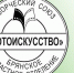 В пятёрку лучших  на Всероссийском конкурсе вошел фотоклуб из Брянска - Газета Вперёд
