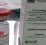 Брянские журналисты привились вторым компонентом «Спутник V» - Газета Вперёд
