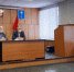 001 - Администрация Погарского района