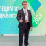 Брянский финалист «Лидеров России» призывает участвовать в конкурсе «Лидеры интернет-коммуникаций» - Газета Вперёд