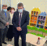 Новый детсад открыли в Брянске - Газета Вперёд