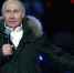 Путин на концерте в Лужниках задал вопрос о любви к России - Газета Вперёд