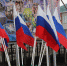 1 - Администрация Погарского района