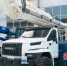 Клинцовское предприятие участвует в выставке в Челябинске - Газета Вперёд