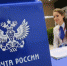 Более 50 студентов брянских учебных заведений пройдут практику в Почте России - Газета Вперёд