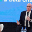 Дан старт конкурсу цифровых решений World AI Data Challenge - Газета Вперёд