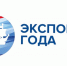 РЭЦ начинает прием заявок на участие в конкурсе «Экспортер года» - Газета Вперёд