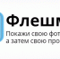 День образования службы занятости празднуется на Брянщине - Газета Вперёд