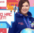 О полетах узнают брянские участники «Большой перемены» - Газета Вперёд