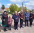 001 - Администрация Погарского района