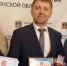 Брянским сотрудникам скорой медицинской помощи вручили награды - Газета Вперёд