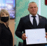 Валентин Суббот награжден Благодарностью Совета Федерации - Газета Вперёд