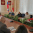 Врио замгубернатора  Брянской области  встретилась с руководителями национальных общин региона - Газета Вперёд