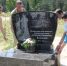 Памятный знак в честь Анастасии Вяльцевой открыли на ее родине (6+) - Газета Вперёд