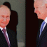 Брянский политолог оценила встречу Путина и Байдена - Газета Вперёд