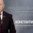Главврач Брянской горбольницы № 1 поделился о состоянии после прививки от коронавируса - Газета Вперёд