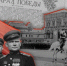 Участниками Парада Победы 1945 года на Красной площади были и брянцы - Газета Вперёд
