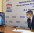 Господдержку на приобретение жилья будут получать работники лесничества Брянщины - Газета Вперёд