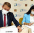 Договор о сотрудничестве подписали Брянский ЦУР и областной избирком - Газета Вперёд