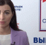 Председатель избирательной комиссии Брянской области рассказала о видеонаблюдении на предстоящих выборах - Газета Вперёд