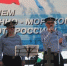 День военно-морского флота отметят в Брянске с ограничениями (12+) - Газета Вперёд